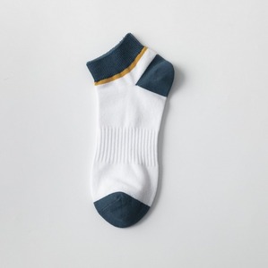 Calcetines de Algodón Premium, Suaves, Transpirables, Elásticos, Duraderos, Unisex, para Hombre y Mujer, Deportes, Correr, Fitness, Uso Diario, Casual, Cómodos - Product Image 5