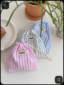 Étui à lunettes de soleil artisanal avec pompon, écologique, réutilisable, fermeture éclair matelassée, vente en gros, soins de la peau pour sacs - Product Image 2