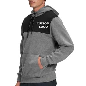 Prix bas, sweat à capuche pour homme en coton 100% confortable, personnalisé, automne, avec broderie, qualité supérieure, lavé - Product Image 1