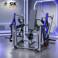 Machine de musculation commerciale SK Plate Loaded Orbital Chest Press à bras indépendants pour la musculation et l'entraînement en salle de sport