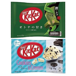 Nhà máy Made Nhật Bản Kit Kat cookie và kem sô cô la trắng Cookie <span class=keywords><strong>Crunch</strong></span> - Product Image 5