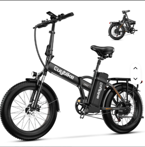 Bicicleta Eléctrica Plegable, Diseño Compacto y Ligero, Potencia Eficiente para Desplazamientos Urbanos, Personalizable OEM, Industrial, DIY - Product Image 1