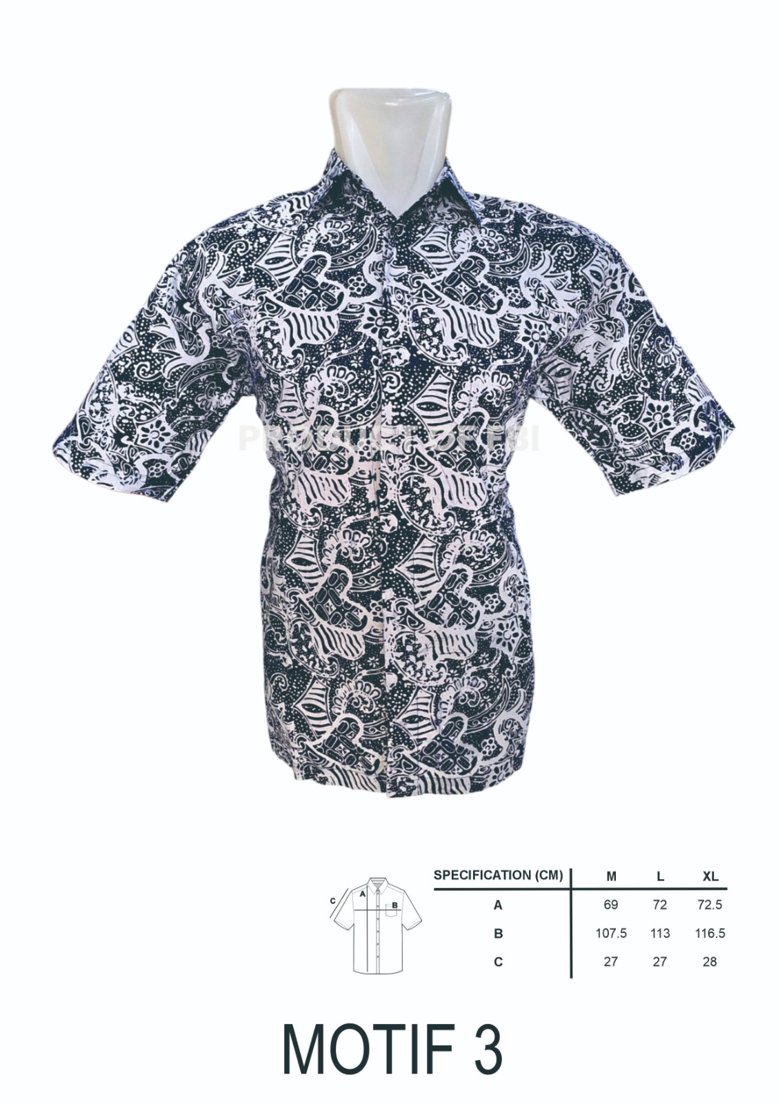 น้ำเงิน-ขาว