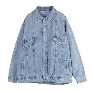 Chaqueta vaquera de algodón de alta calidad para mujer, estilo Vintage a la moda, ajuste holgado de talla grande para primavera Otoño Invierno - Product Image 1