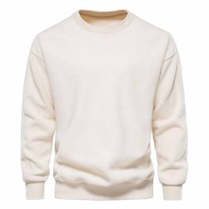Sudaderas de Cuello Redondo para Hombre de Alta Calidad al por Mayor 2026, Diseño Personalizado de Primera Clase en Varios Colores para Invierno - Product Image 1