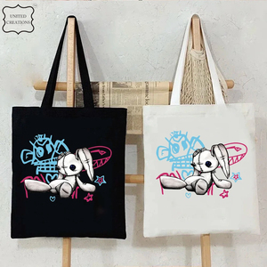 Bolso de lona personalizado, bolsos de lona para mujer, bolsos de compras reutilizables de lujo en blanco y negro a todo color - Product Image 3