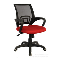 Chaise de bureau ergonomique en métal avec accoudoirs de dossier respirants à hauteur réglable Chaise pivotante confortable pour le bureau à domicile