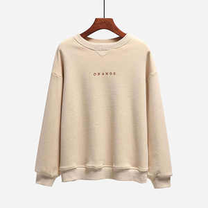 OEM New Design <b>Hooded</b> 100% Cotton Pullover Solid Custom Logo Embroidery Sweatshirt Women Hoodies <b>Zip</b> up Hoodie and Jogger Set - Product Image 5