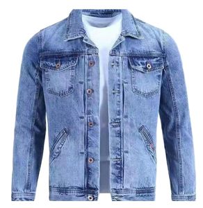 Veste en jean tendance pour homme, style coréen, coupe ajustée, brodée, pour le travail et les occasions décontractées en hiver - Product Image 1