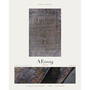 พรมวิสโคสและโพลีเอสเตอร์ขายส่ง รุ่น ATELIER AE009 สีเทา ผลิตด้วยเครื่องจักร พรมตุรกี สำหรับห้องนั่งเล่น โครงการโรงแรม - Product Image 2