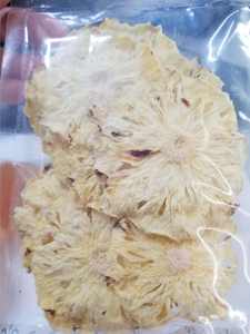 Emballage cadeau d'ananas séché naturel Chips drôles Tranches de goût sucré Mangue séchée naturelle avec de nombreuses vitamines ANGLE - Product Image 5