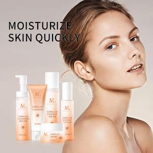 Chăm Sóc Da Nhà Máy Cusrom 50G Hữu Cơ Vegan <span class=keywords><strong>Camelia</strong></span> Chăm Sóc Da Thiết Lập Tự Nhiên <span class=keywords><strong>Camelia</strong></span> Mặt Kem & Kem Dưỡng Da - Product Image 5