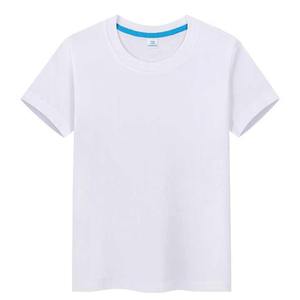 Servicio OEM de alta calidad más tamaño de los hombres Polos logotipo personalizado 100% algodón liso camisetas para niños a precio barato para la venta - Product Image 6
