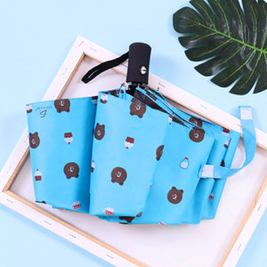 Ombrello Pieghevole Minimalista 5 Volte in Nylon Rinforzato, Parasole da Viaggio Pieghevole in Tre Sezioni, Design Tascabile Salvaspazio - Product Image 5