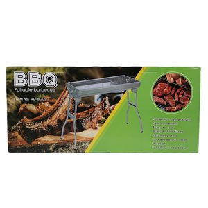 <b>Portable</b> BBQ Charcoal <b>Grill</b> Stand - MD8009 - Product Image 5