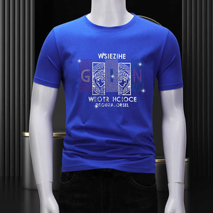 T-shirt d'été pour homme de qualité supérieure, à manches courtes, en jersey respirant, écologique, anti-plis, 100 % coton, broderie personnalisée - Product Image 3