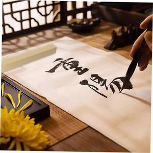 Artesanías, peso de papel de latón, mesa, decoración para el hogar y la Oficina, accesorios de mesa de peso de papel con acabado dorado - Product Image 3