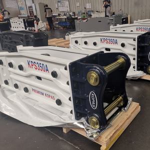 Opas reaker - Product Image 4