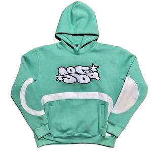 เสื้อฮู้ดฤดูหนาวกันยับสำหรับผู้ชายผ้าฝ้าย100% พิมพ์ลายพัฟ3D เป็นมิตรกับสิ่งแวดล้อม - Product Image 1