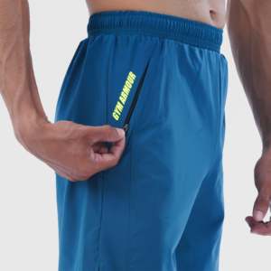 กางเกงขาสั้น ProVent Comfortable 100% โพลีเอสเตอร์ สีเขียวอมฟ้าเข้ม ไซส์ XS ความยาวระดับเข่า พร้อมซิปปิดและตกแต่งด้วยโลโก้ - Product Image 5