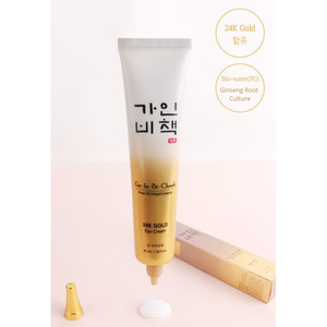 Corea OEM ODM produttore di creme per gli occhi etichetta privata Anti-invecchiamento prodotti per la cura della pelle - Product Image 3