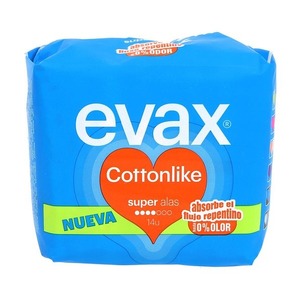 Evax High Quality White Cotton <b>Sanitary</b> <b>Napkins</b> Brand <b>Sanitary</b> <b>Napkin</b> - Product Image 1