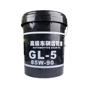 Factory Good <strong>Price</strong> API GL-5 Automotive Lubricant Gear Oil 80w90 85W140 Base Oil Low Carbon Auto Gear <strong>Lube</strong> 1L 4L 20L - Product Image 4