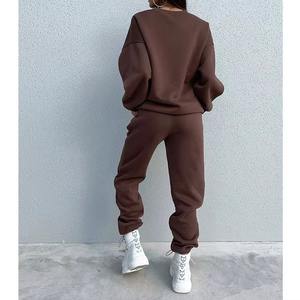 Survêtement d'entraînement respirant de qualité supérieure pour la gymnastique, l'entraînement physique, la course à pied, le jogging, les sports d'extérieur. - Product Image 3