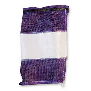 Bolsas de malla con bandas de poliéster portátiles de moda lavables 11X18 pulgadas - Product Image 2