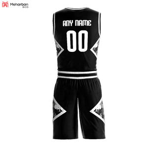 ชุดบาสเก็ตบอล2ชิ้นสำหรับผู้ชายชุดฝึกบาสเก็ตบอลผ้าปะคอลดีไซน์ใหม่ - Product Image 3