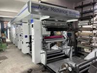 Machine d'impression flexographique Avtar pour films plastiques BOPP et sacs de ciment/patchs - Haute capacité 60m/min, certifiée CE, garantie 1 an