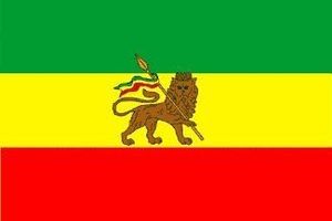 Drapeau national d'Iran/Persie ancienne et historique 3x5 pieds avec motif <span class=keywords><strong>Lion</strong></span> de Juda et mât en fibre de verre - Product Image 2