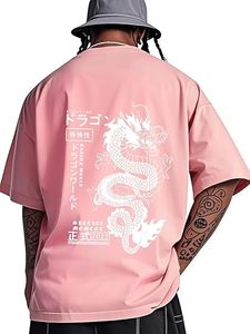 เสื้อยืดโอเวอร์ไซส์พิมพ์ลายดิจิทัลคุณภาพสูงสำหรับผู้ชาย แบบขายส่ง สั่งทำได้ ทรงหลวม ไหล่ตก แฟชั่นลายกราฟิก - Product Image 2