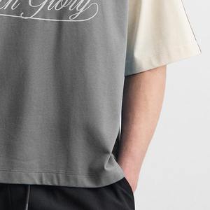 T-shirt unisexe pour homme, coupe ample et décontractée, respirant, style streetwear, avec empiècements sur le devant, en coton double face, grande taille, 220g - Product Image 2