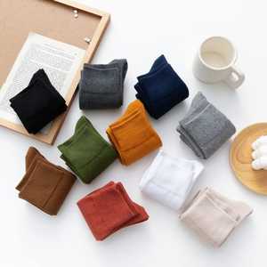 Bajo MOQ personalizado Spandex 20-30mmHg mujeres hombres Casual hasta la rodilla trabajo Viaje calcetines de compresión - Product Image 5