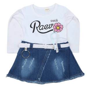 Robe à manches longues pour filles - Blanche - Product Image 3
