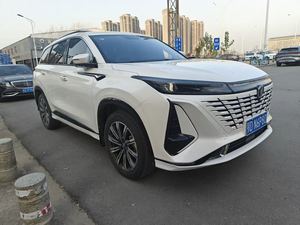 CS75 PLUS Modelo 2023, Tercera Generación, 1.5T Automático, Edición Prestige, Volante a la Izquierda, 150-200 CV - Product Image 2