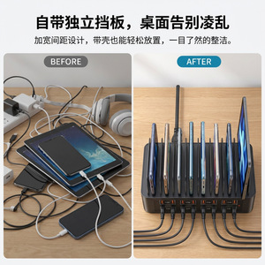 16-Port <b>USB</b> Fast Charger <b>Hub</b> for Studio Multi-Device Desktop Charging Station with PD Laptop Charging - Product Image 3