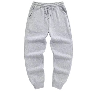 Pantalones de Hombre de Alta Calidad, Pantalones Deportivos Casuales de Punto con Bolsillos, Pantalones Deportivos de Color Sólido, Pantalones de Chándal de Forro Polar - Product Image 1