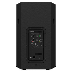 ลำโพงเบสแอคทีฟ15นิ้ว DXS15 MKII B พลังสูง YAMAHA ขาย1020W เพื่อการส่งออก - Product Image 6