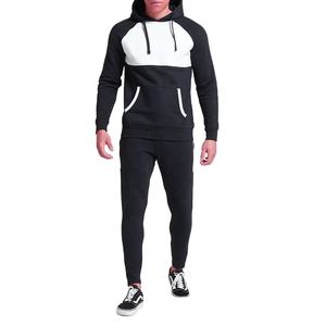 Conjunto Deportivo Unisex Holgado con Sudadera con Capucha y Pantalones de Chándal, Fabricante OEM, Diseño Sólido, Ropa Deportiva para Gimnasio y Fitness - Product Image 1