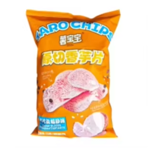 Fabricant de chips de taro OEM et ODM, saveur salée et poivre noir, chips de taro croustillantes, tranches de taro - Product Image 2