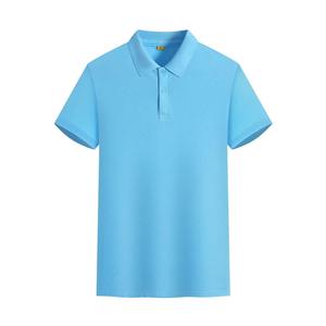 Polo de Manga Corta para Equipo de Trabajo Cultural, Cuello Alto, Estampado, Algodón Transpirable, Lavable a Máquina, Resistente al Desgaste - Product Image 3