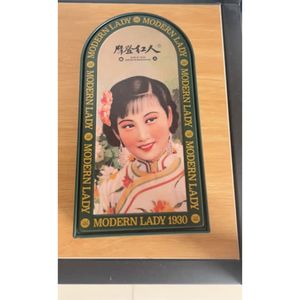 Venta al por mayor de lata de impresión personalizada embalaje cuadrado Rectangular en relieve pequeña bisagra de Metal caja de lata de menta de té con tapa - Product Image 2