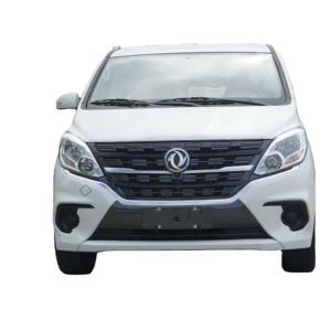 M5 Plus CNG MPV Usado, Volante a la Izquierda, R17, Automático, Aire Acondicionado, 7 Asientos, Aire Acondicionado Delantero y Trasero, Bolsas de Seguridad, ABS, EBD - Product Image 1