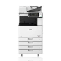 Mesin Fotokopi Laser Warna All-in-One IR ADV C3520 C3525 Rekondisi Siap Pakai Nirkabel, Printer Multifungsi Jaringan, Scanner, Fax
