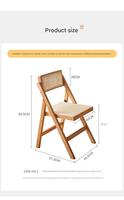 Chaise de salle à manger moderne en bois massif avec design pliable pour la maison, les cafés et les balcons
