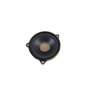 Altavoz JAGUAR E-Pace Serie GX73-18808-EA (17>) - Product Image 1
