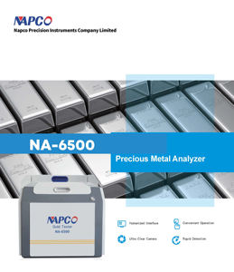 Probador de metales para joyería y aleación de chatarra, analizador de rayos X para monedas de plata y oro - Product Image 6