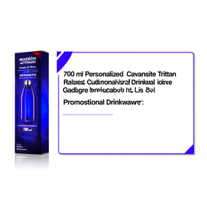 Bottiglia Personalizzata in Tritan Cavansite da 700 ml, Gadget Promozionale Personalizzabile per Bevande - Product Image 3